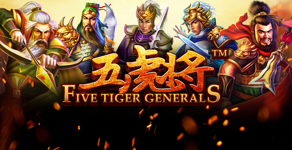 Petunjuk tentang cara memainkan slot game Five Tiger Generals: Sederhana, mudah dimengerti