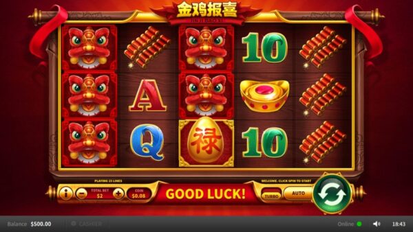 Detail Jin Ji Bao Xi – Gim menarik dengan nafas Tet