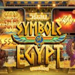 Symbols of Egypt - Temukan harta karun Firaun